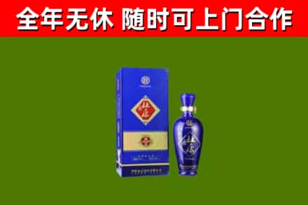 酒泉回收杜康