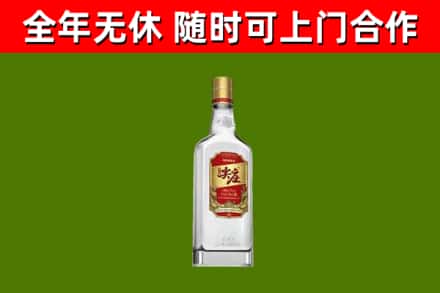 酒泉回收尖庄酒